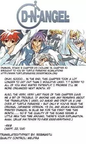 D.N. Angel Chapter 55 page 47 - Chapter 55: Stage 3, Part 23