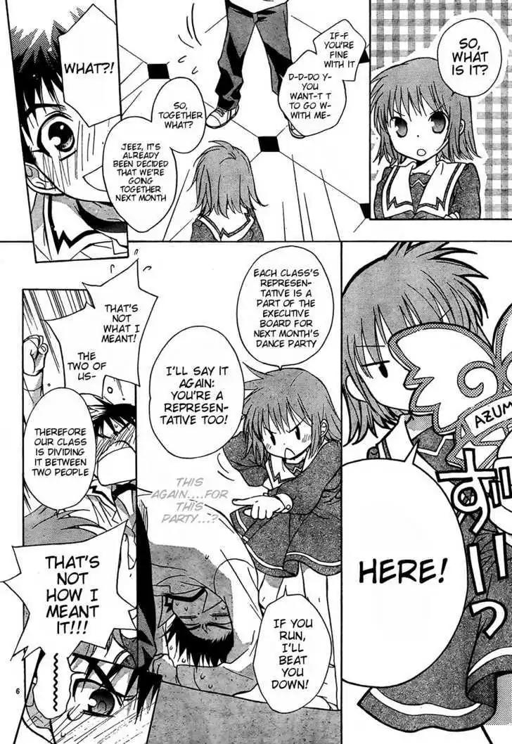 D.N. Angel Chapter 56 page 11 - Chapter 56: Stage 4, Part 1