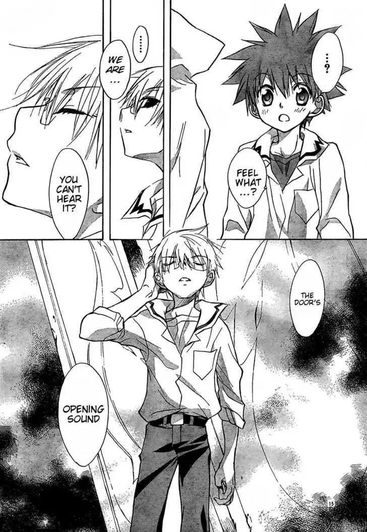 D.N. Angel Chapter 56 page 20 - Chapter 56: Stage 4, Part 1
