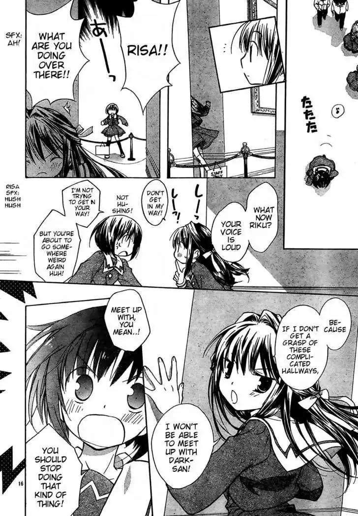 D.N. Angel Chapter 56 page 21 - Chapter 56: Stage 4, Part 1