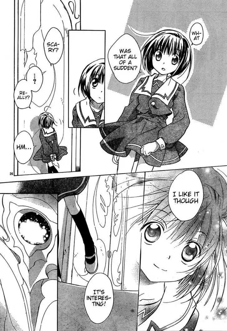 D.N. Angel Chapter 56 page 31 - Chapter 56: Stage 4, Part 1