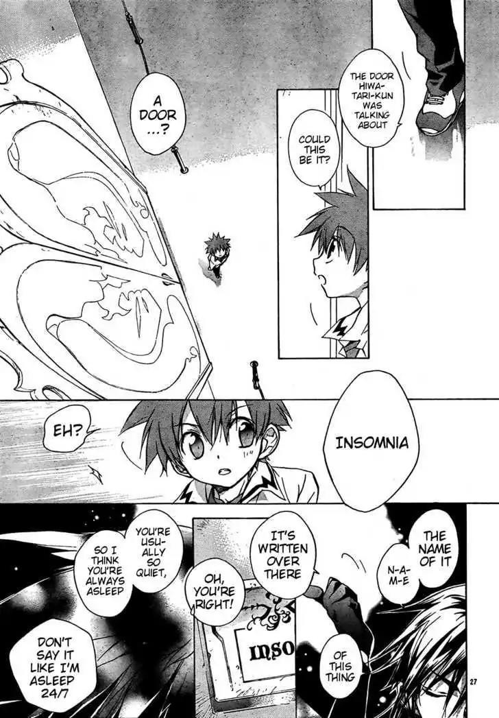 D.N. Angel Chapter 56 page 32 - Chapter 56: Stage 4, Part 1
