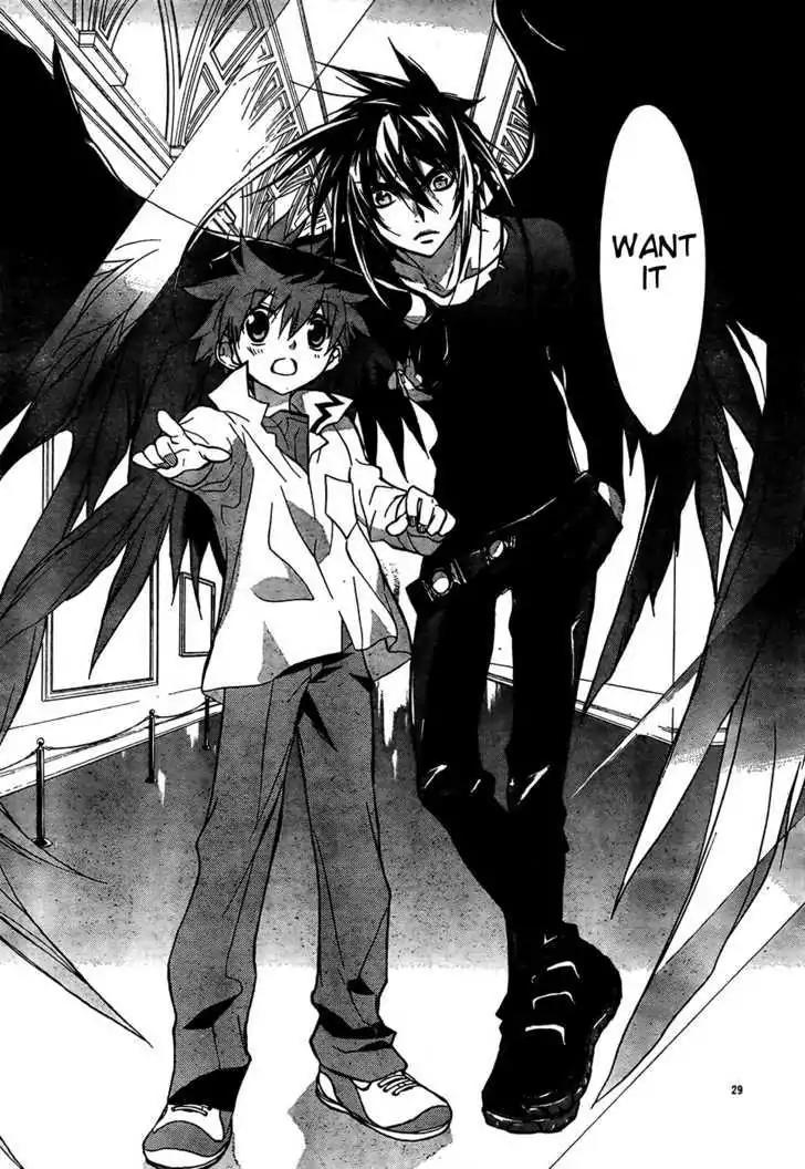 D.N. Angel Chapter 56 page 34 - Chapter 56: Stage 4, Part 1