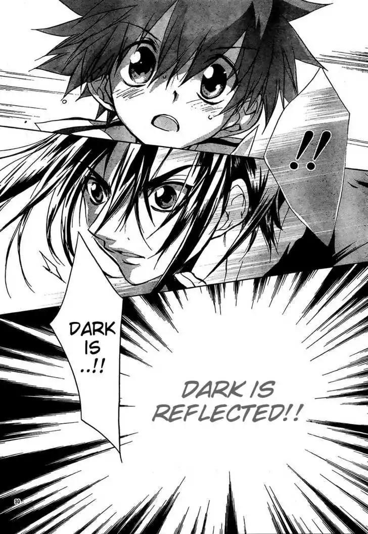 D.N. Angel Chapter 56 page 35 - Chapter 56: Stage 4, Part 1