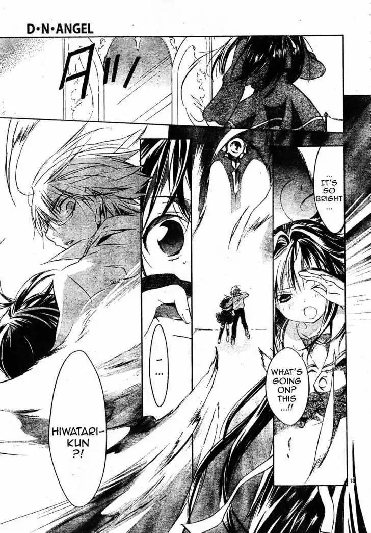 D.N. Angel Chapter 57 page 14 - Chapter 57: Stage 4, Part 2