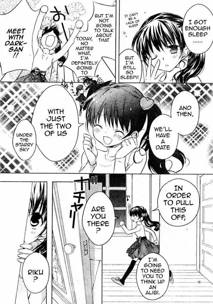 D.N. Angel Chapter 59 page 14 - Chapter 59: Stage 4, Part 4