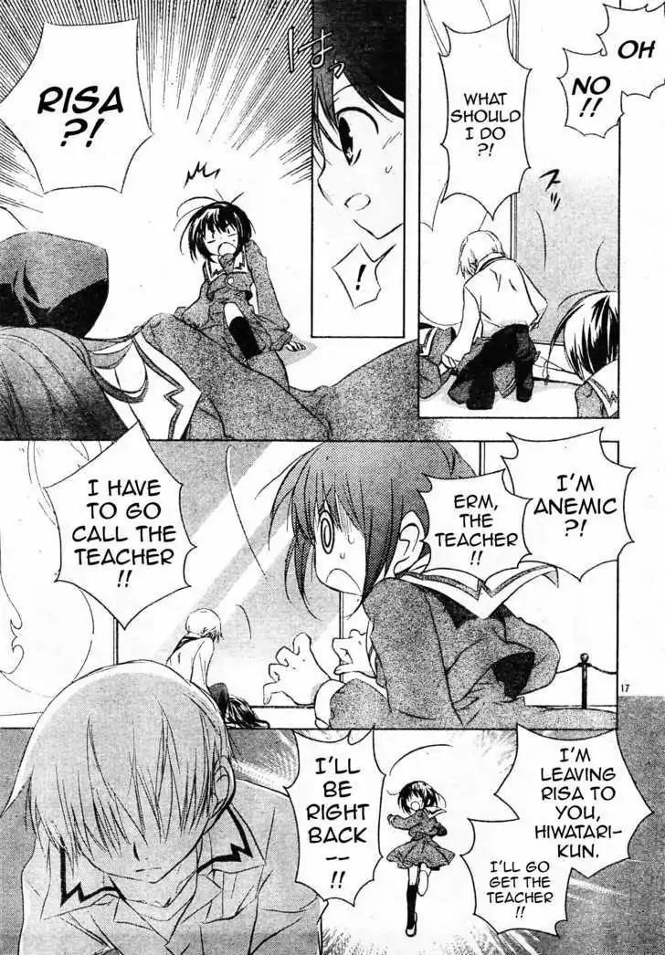 D.N. Angel Chapter 59 page 18 - Chapter 59: Stage 4, Part 4
