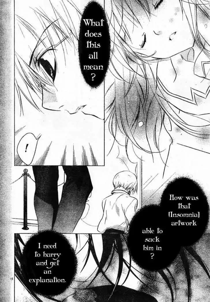 D.N. Angel Chapter 59 page 19 - Chapter 59: Stage 4, Part 4