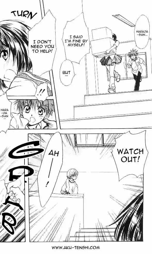 D.N. Angel Chapter 6 page 20 - Chapter 6: Warning of a Big Gamble (and a Skyscraper)