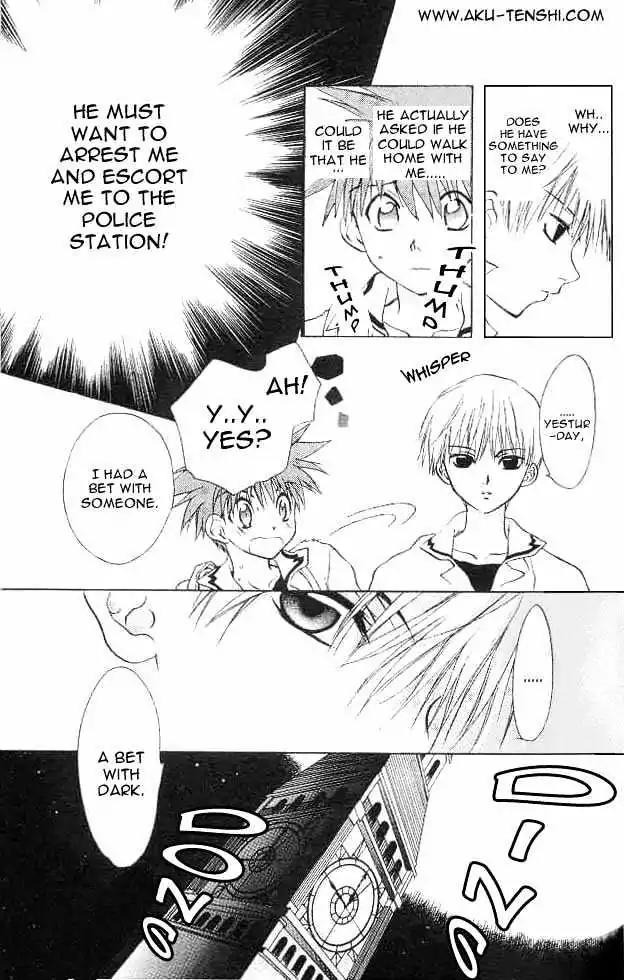 D.N. Angel Chapter 6 page 27 - Chapter 6: Warning of a Big Gamble (and a Skyscraper)