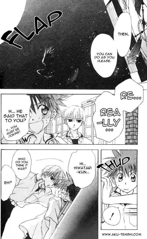D.N. Angel Chapter 6 page 30 - Chapter 6: Warning of a Big Gamble (and a Skyscraper)