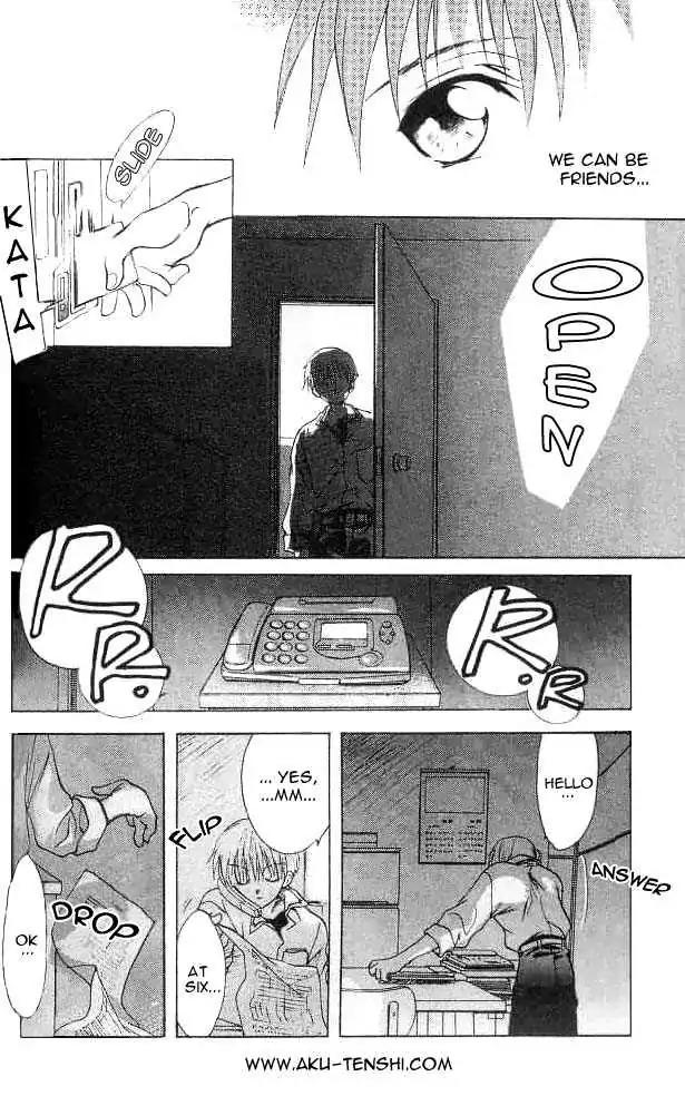D.N. Angel Chapter 6 page 34 - Chapter 6: Warning of a Big Gamble (and a Skyscraper)