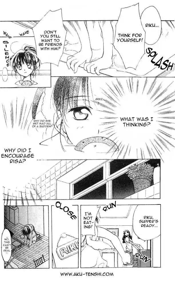 D.N. Angel Chapter 6 page 38 - Chapter 6: Warning of a Big Gamble (and a Skyscraper)