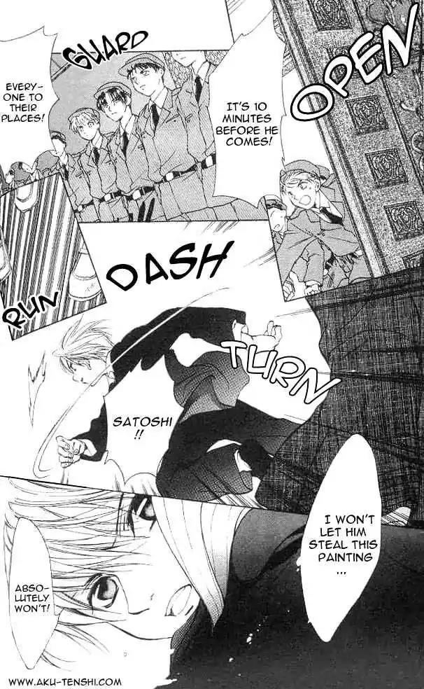 D.N. Angel Chapter 6 page 46 - Chapter 6: Warning of a Big Gamble (and a Skyscraper)