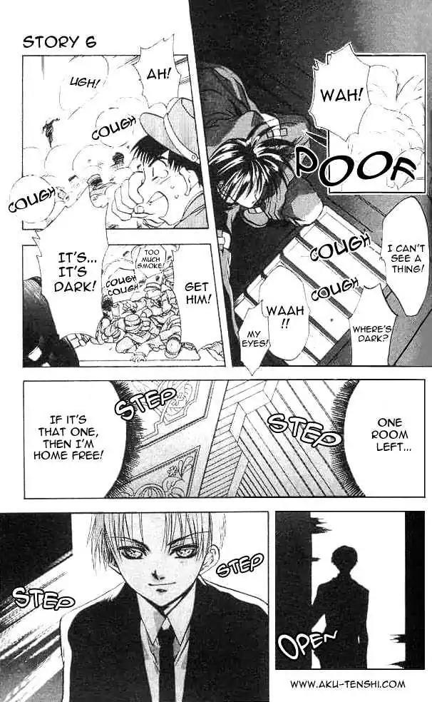 D.N. Angel Chapter 6 page 47 - Chapter 6: Warning of a Big Gamble (and a Skyscraper)
