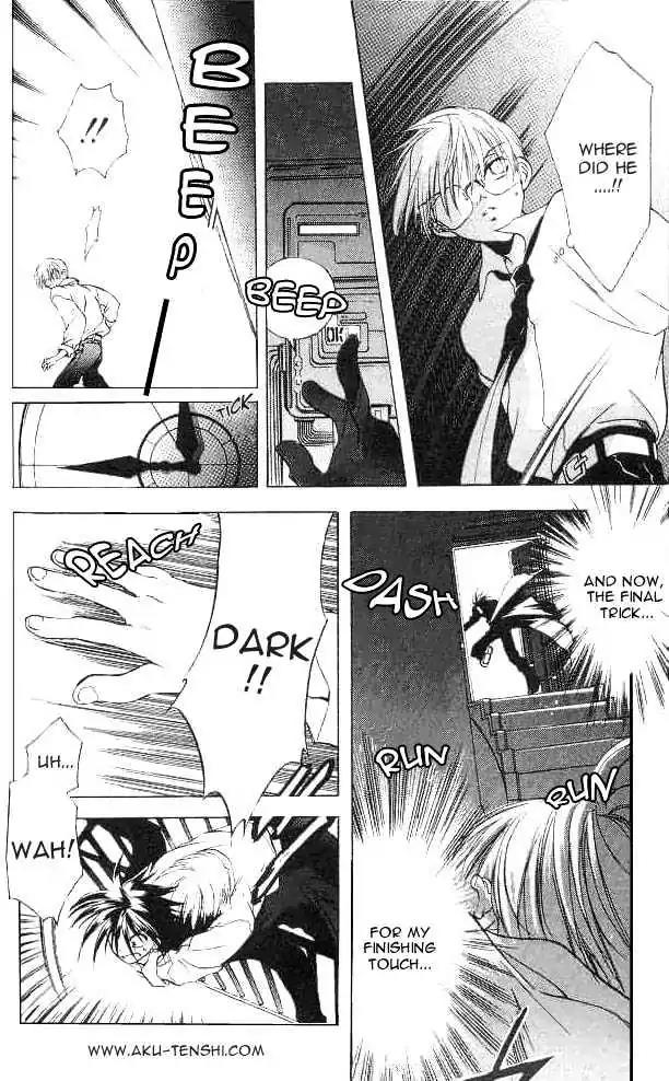 D.N. Angel Chapter 6 page 50 - Chapter 6: Warning of a Big Gamble (and a Skyscraper)