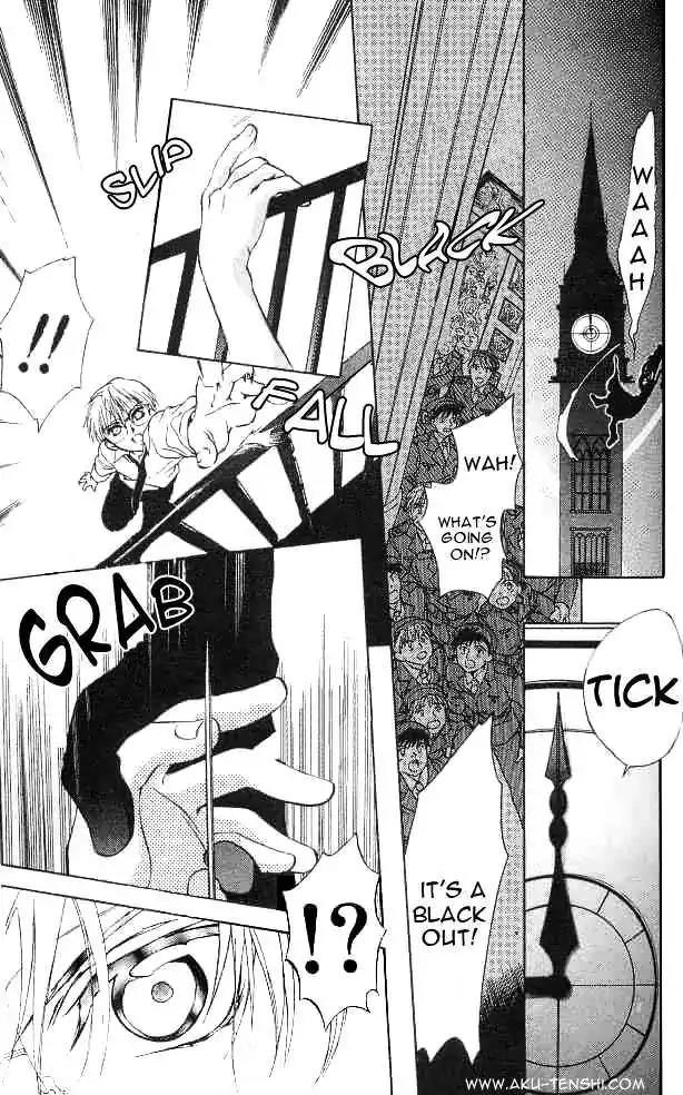 D.N. Angel Chapter 6 page 51 - Chapter 6: Warning of a Big Gamble (and a Skyscraper)