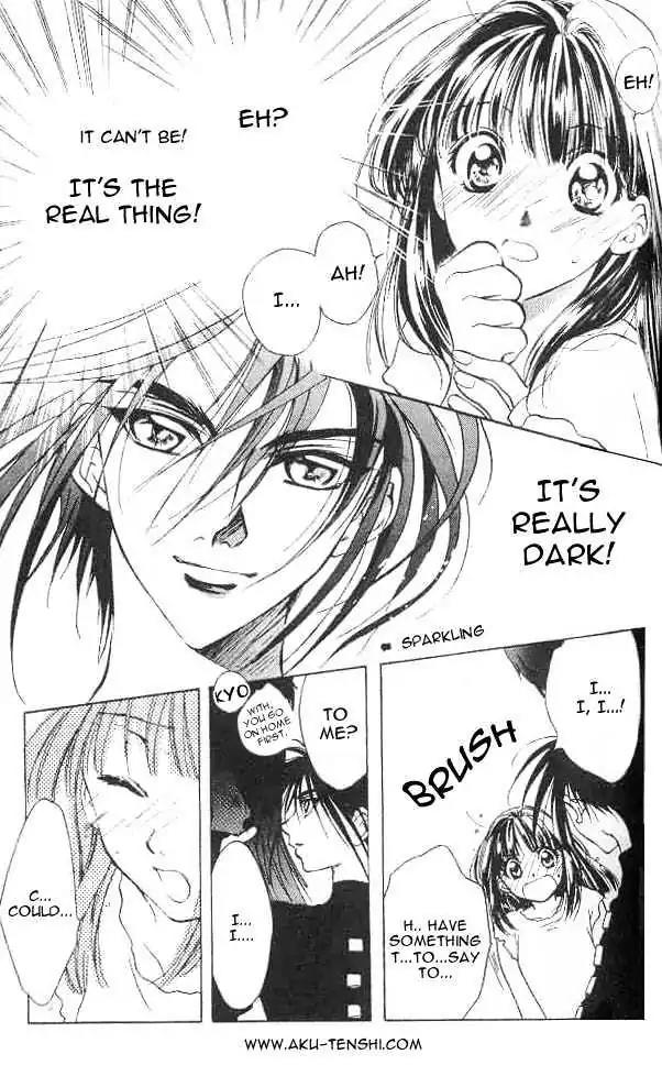 D.N. Angel Chapter 6 page 54 - Chapter 6: Warning of a Big Gamble (and a Skyscraper)
