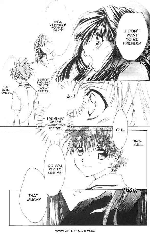D.N. Angel Chapter 6 page 56 - Chapter 6: Warning of a Big Gamble (and a Skyscraper)
