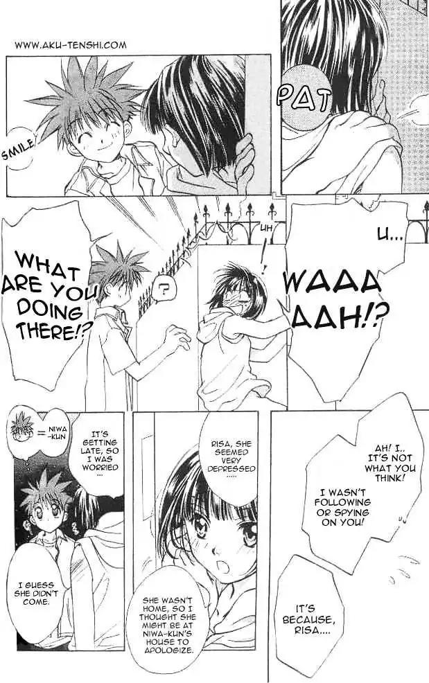 D.N. Angel Chapter 6 page 59 - Chapter 6: Warning of a Big Gamble (and a Skyscraper)