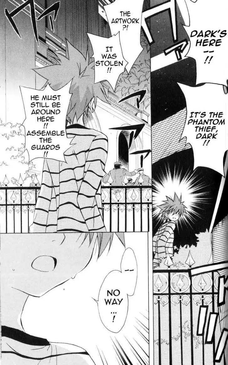D.N. Angel Chapter 60 page 10 - Chapter 60: Stage 4, Part 5