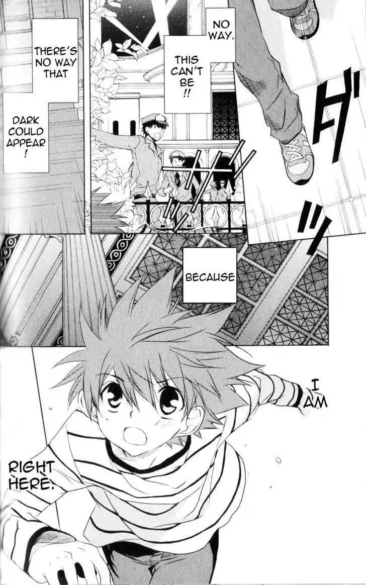 D.N. Angel Chapter 60 page 11 - Chapter 60: Stage 4, Part 5