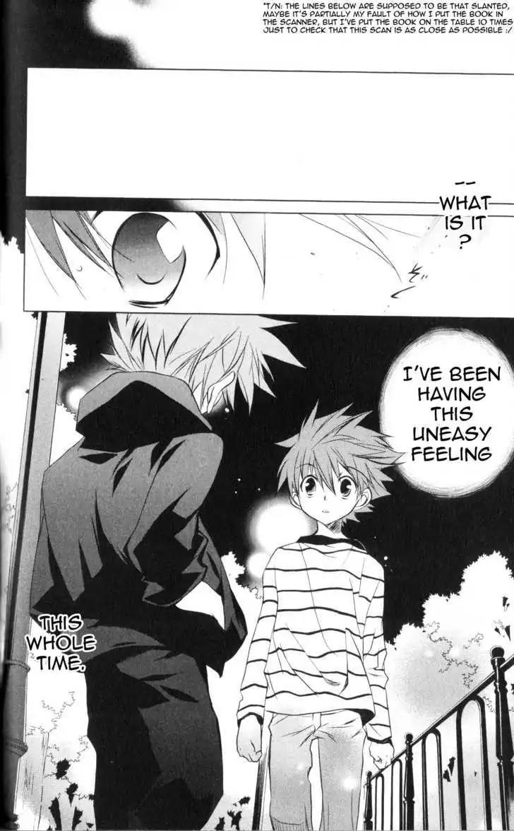 D.N. Angel Chapter 60 page 24 - Chapter 60: Stage 4, Part 5