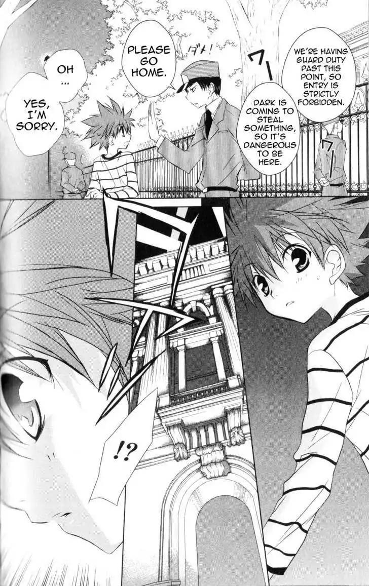 D.N. Angel Chapter 60 page 9 - Chapter 60: Stage 4, Part 5