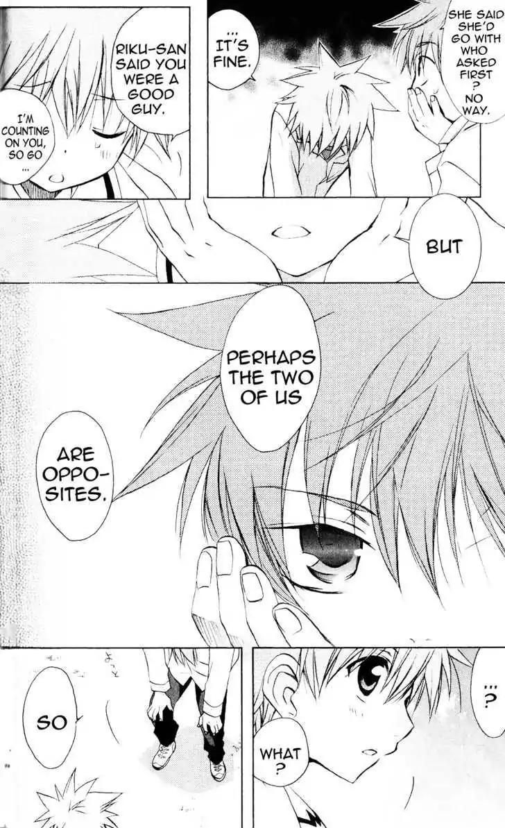 D.N. Angel Chapter 61 page 12 - Chapter 61: Stage 4, Part 6
