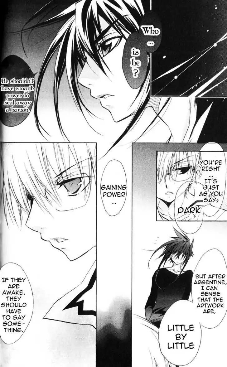 D.N. Angel Chapter 61 page 14 - Chapter 61: Stage 4, Part 6