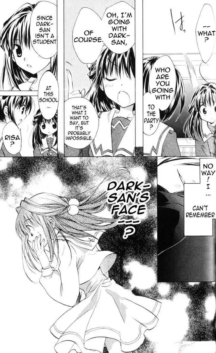 D.N. Angel Chapter 61 page 21 - Chapter 61: Stage 4, Part 6