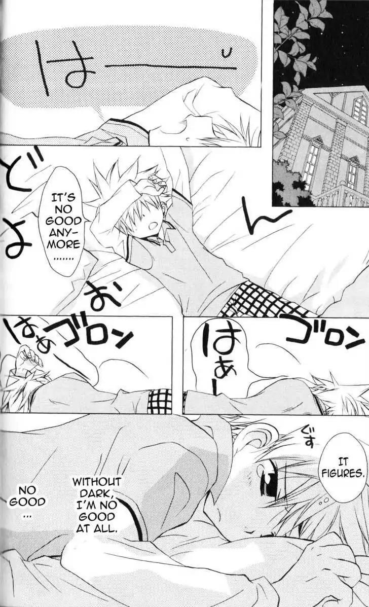 D.N. Angel Chapter 61 page 22 - Chapter 61: Stage 4, Part 6