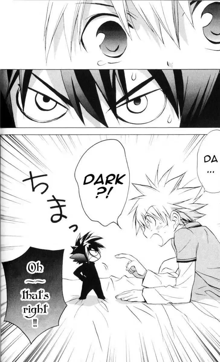 D.N. Angel Chapter 61 page 24 - Chapter 61: Stage 4, Part 6