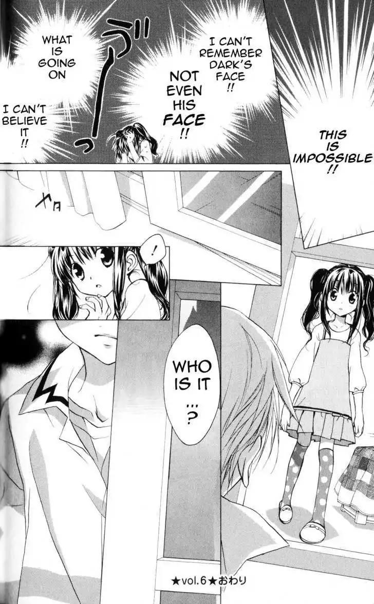 D.N. Angel Chapter 61 page 28 - Chapter 61: Stage 4, Part 6