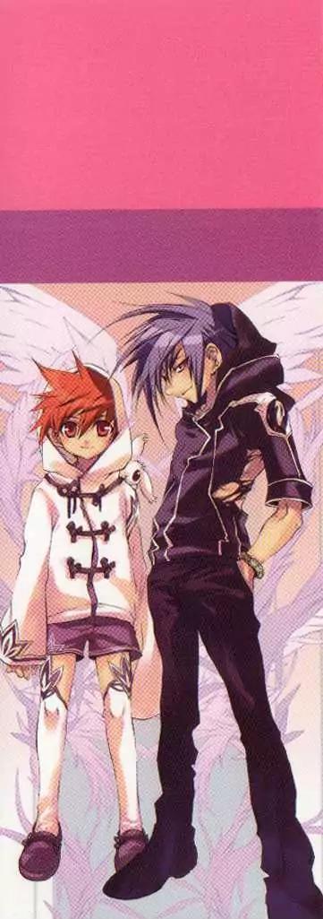 D.N. Angel Chapter 61 page 31 - Chapter 61: Stage 4, Part 6