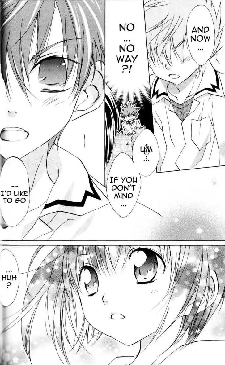 D.N. Angel Chapter 61 page 6 - Chapter 61: Stage 4, Part 6