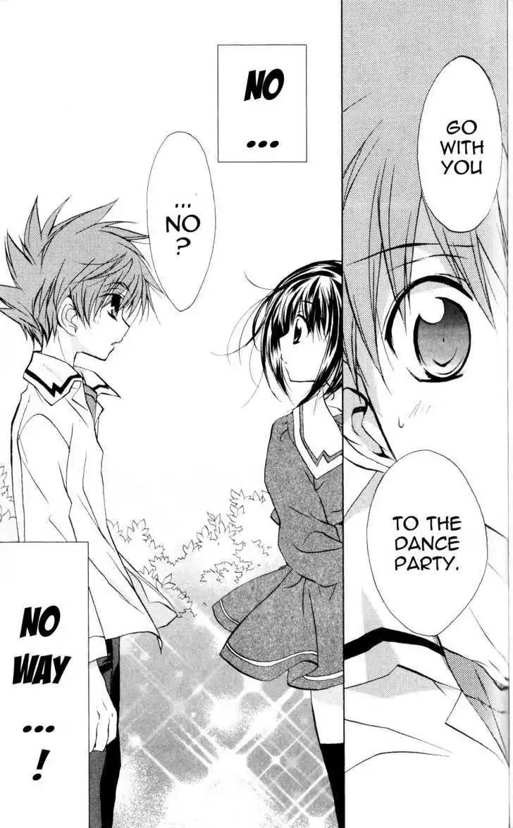 D.N. Angel Chapter 61 page 7 - Chapter 61: Stage 4, Part 6