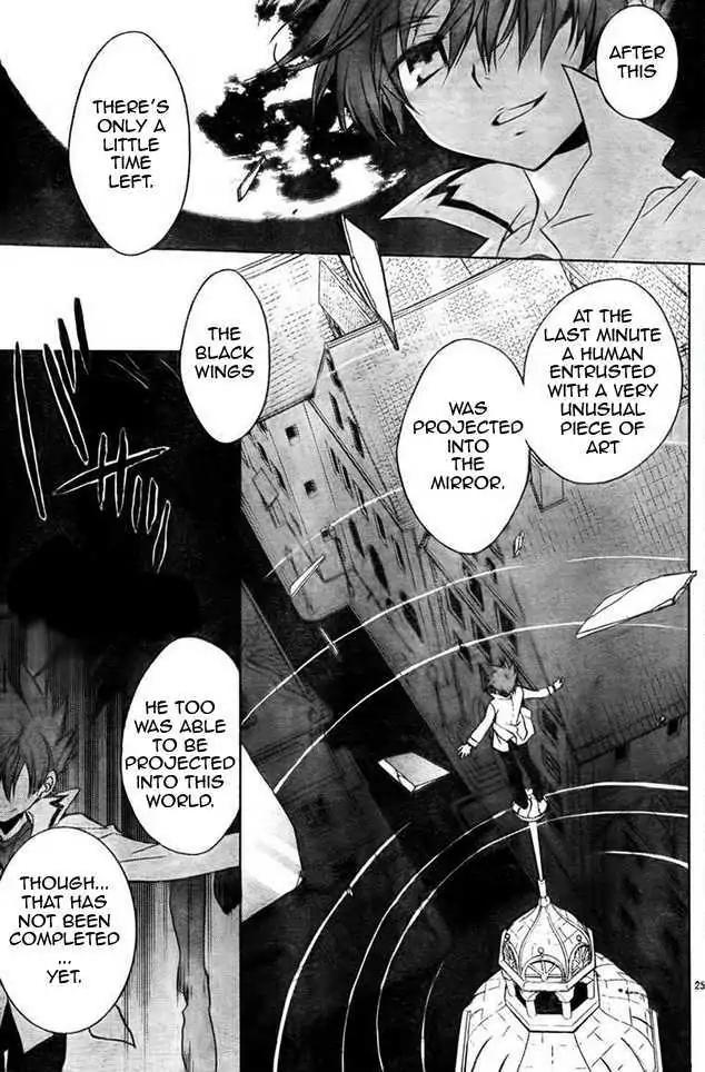 D.N. Angel Chapter 62 page 15 - Chapter 62: Stage 4, Part 7