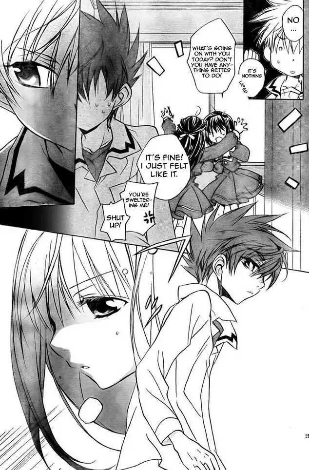 D.N. Angel Chapter 62 page 19 - Chapter 62: Stage 4, Part 7