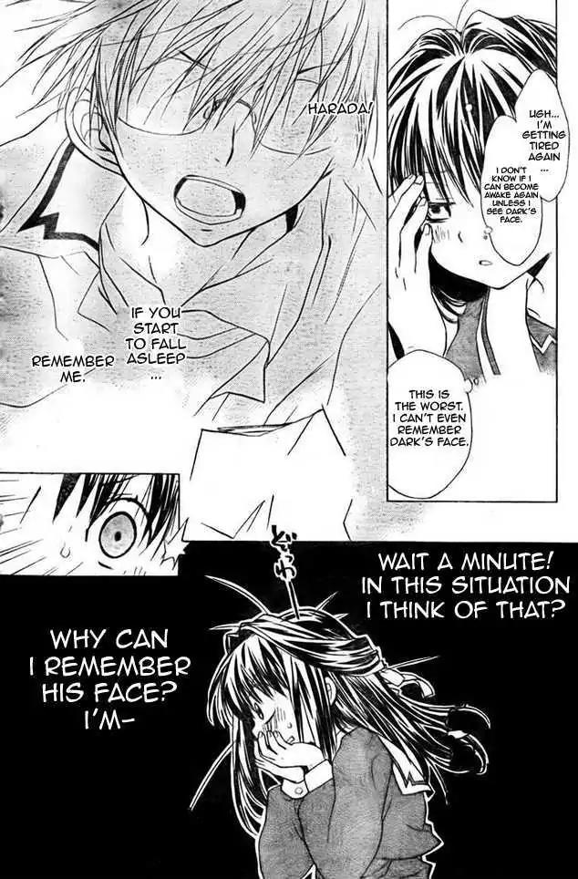 D.N. Angel Chapter 62 page 20 - Chapter 62: Stage 4, Part 7
