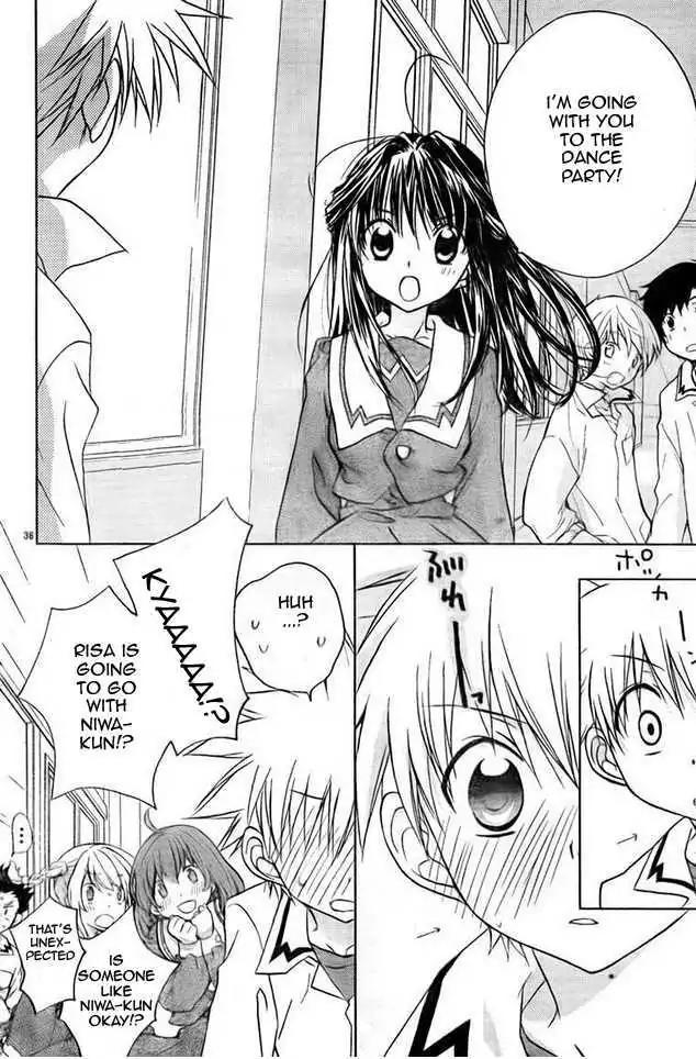 D.N. Angel Chapter 62 page 26 - Chapter 62: Stage 4, Part 7