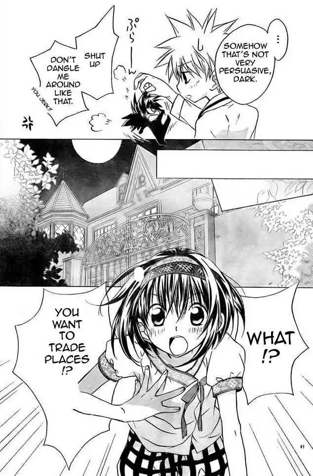 D.N. Angel Chapter 62 page 31 - Chapter 62: Stage 4, Part 7