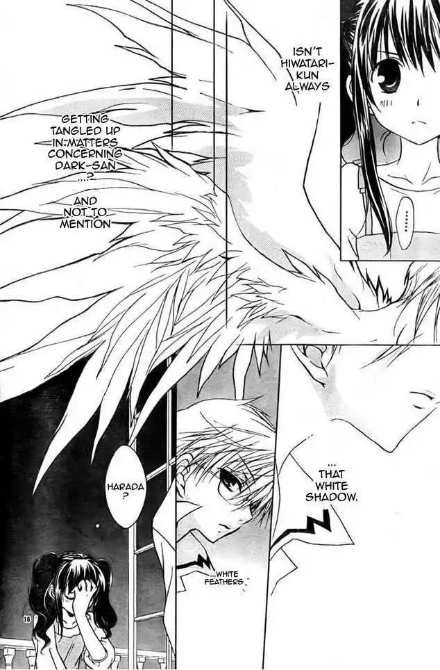 D.N. Angel Chapter 62 page 6 - Chapter 62: Stage 4, Part 7