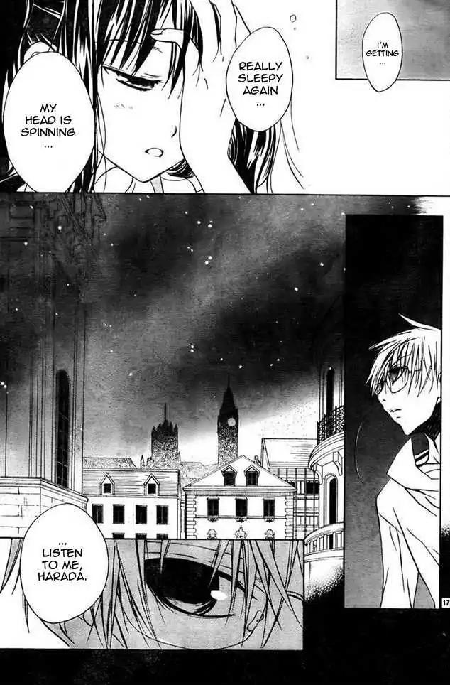 D.N. Angel Chapter 62 page 7 - Chapter 62: Stage 4, Part 7