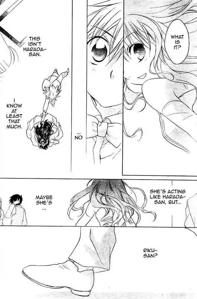 D.N. Angel Chapter 63 page 15 - Chapter 63: Stage 4, Part 8