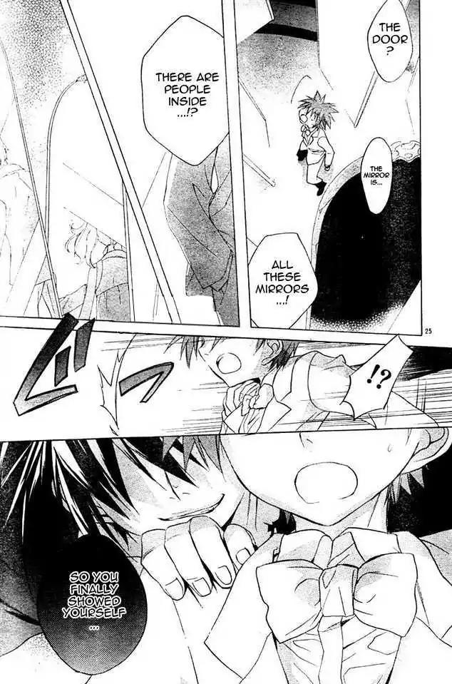 D.N. Angel Chapter 63 page 24 - Chapter 63: Stage 4, Part 8