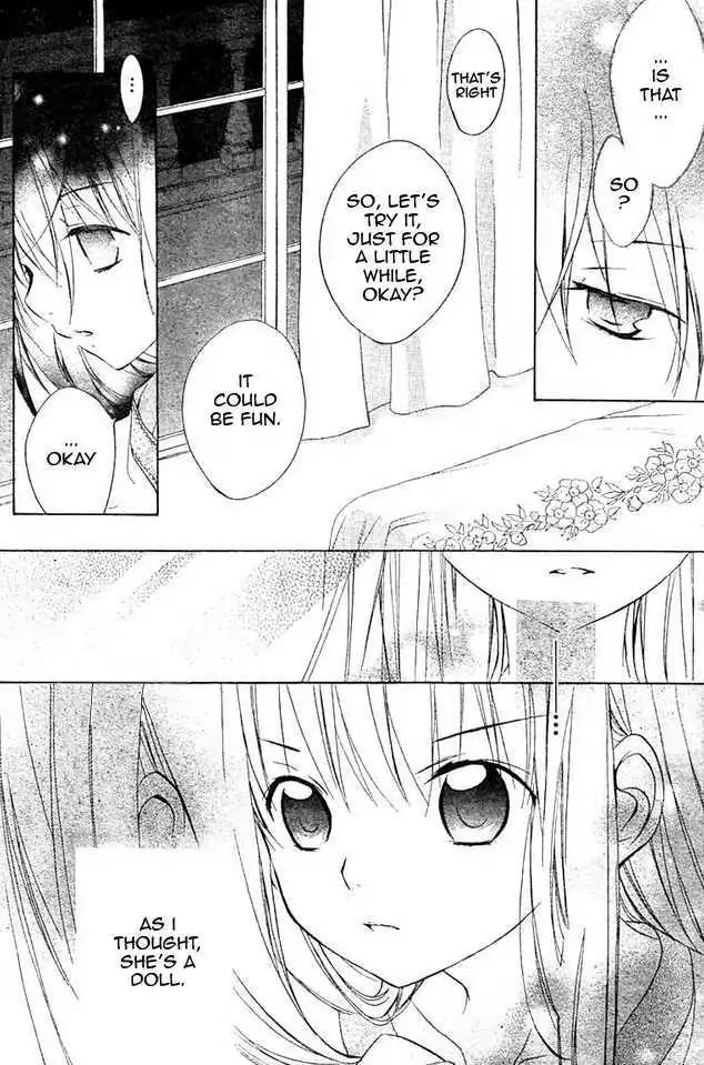 D.N. Angel Chapter 63 page 3 - Chapter 63: Stage 4, Part 8