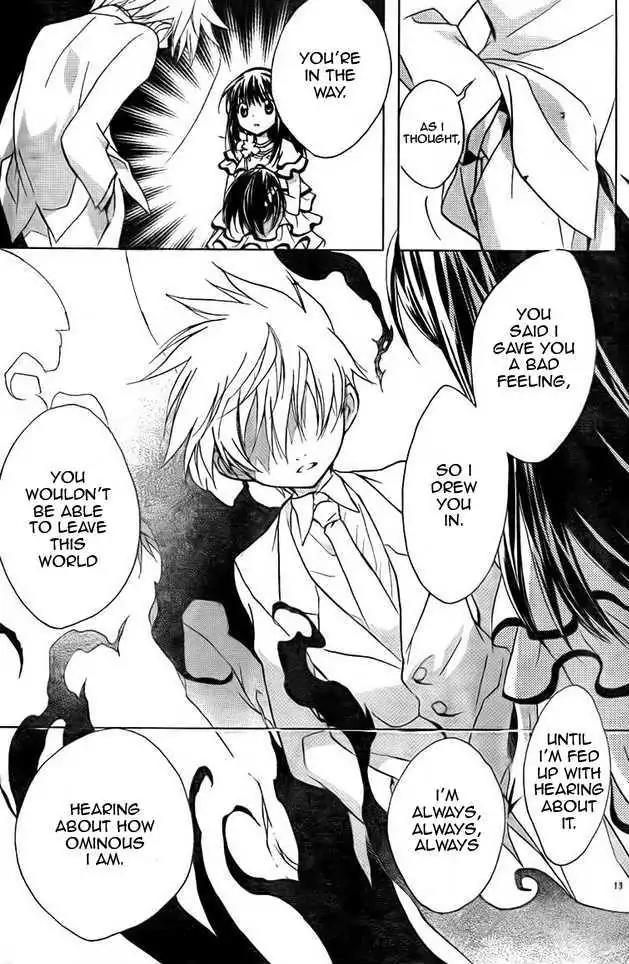 D.N. Angel Chapter 64 page 13 - Chapter 64: Stage 4, Part 9
