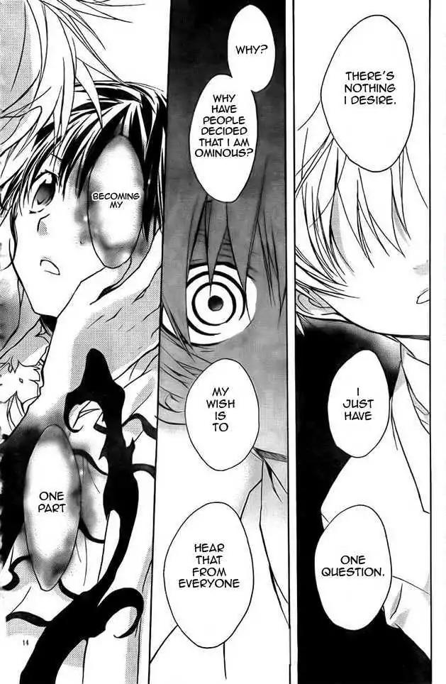 D.N. Angel Chapter 64 page 14 - Chapter 64: Stage 4, Part 9