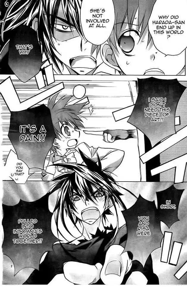 D.N. Angel Chapter 64 page 2 - Chapter 64: Stage 4, Part 9
